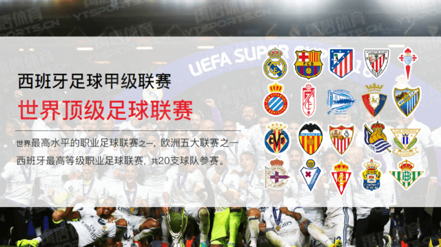 英超中游陷大乱斗！11队仅差6分，曼联利物浦等四队同积26分（英超中游混战白热化：11队分差仅6分，曼联、利物浦等四队同积26分）