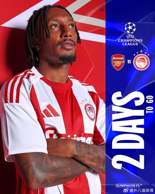 足球装备网：科技巨头甲骨文公司有望成为切尔西胸前广告赞助商