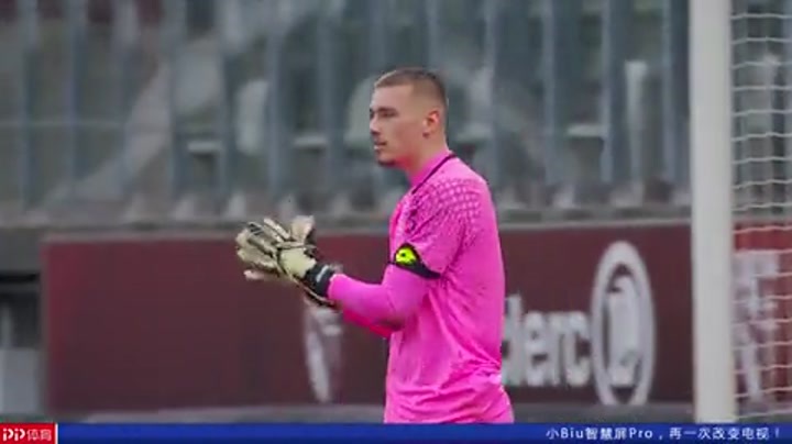 德国足协宣布技术升级计划，引入 AI 监测