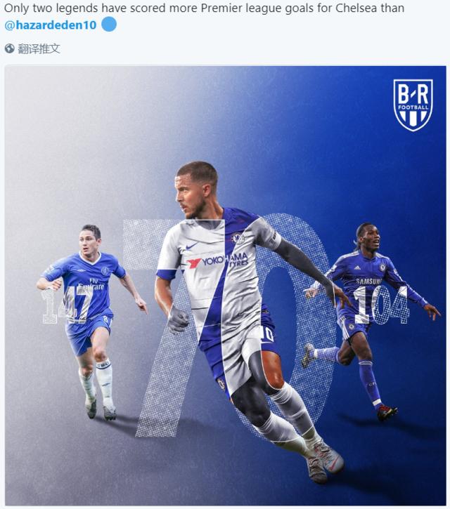 费尔明出席家乡的球迷俱乐部成立仪式，受到热烈欢迎（费尔明回乡参加球迷俱乐部成立仪式，现场反响热烈）